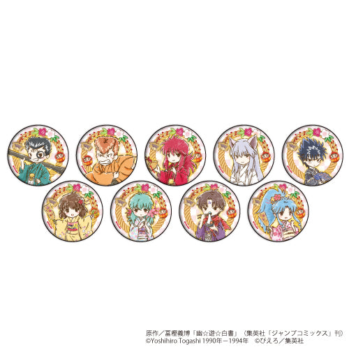 「幽☆遊☆白書」缶バッジ10/お正月ver. ブラインド(全9種)(グラフアート)